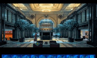 Tex Murphy Martian Memorandum screenshot gameplay