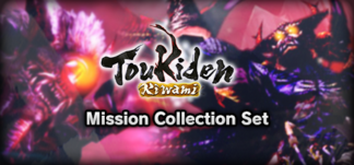 Toukiden: Kiwami DLC – Mission Collection Set