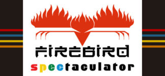 Firebird Spectaculator