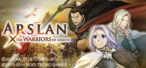 ARSLAN: THE WARRIORS OF LEGEND