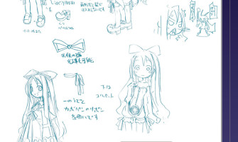 Disgaea PC Art Book SS (4)