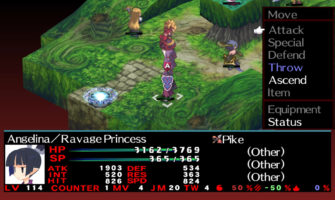 disgaea 2 pc screenshot 1