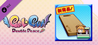 Gal*Gun: Double Peace – ‘Angel Cutting Board’ Item