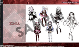 Fairy Fencer F ADF Deluxe Pack SS03