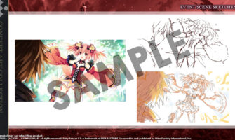 Fairy Fencer F ADF Deluxe Pack SS04