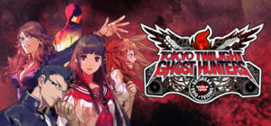 Tokyo Twilight Ghost Hunters Daybreak: Special Gigs