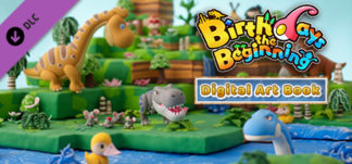 Birthdays the Beginning – Digital Art Book