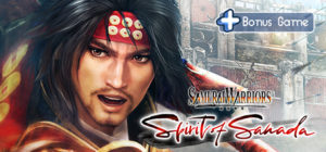 SAMURAI WARRIORS: Spirit of Sanada