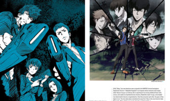 Psycho-Pass Artbook SS4