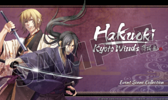 hakuoki_deluxe_pack_ss4