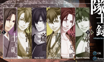 hakuoki_ss2