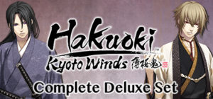 Hakuoki: Kyoto Winds – Complete Deluxe Set