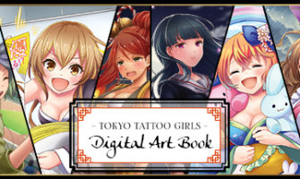 tokyo_tattoo_girls_header_Image