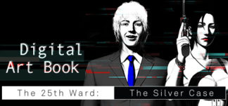 The 25th Ward: The Silver Case – Digital Art Book