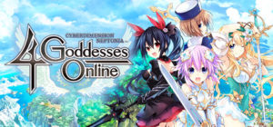 Cyberdimension Neptunia: 4 Goddesses Online Deluxe Bundle