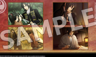 hakuoki_edo_dx_pack_ss4