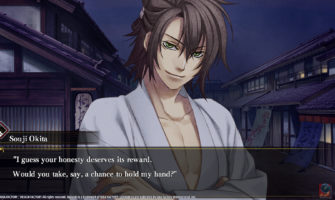 hakuoki_edo_treasure_box_ss5