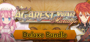 Record of Agarest War Mariage – Deluxe Bundle