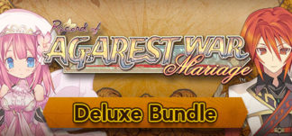 Record of Agarest War Mariage – Deluxe Bundle