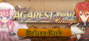 Record of Agarest War Mariage – Deluxe Pack