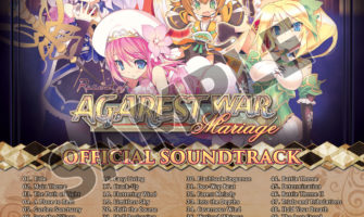 agarest_war_mariage_dx_pack_ss5