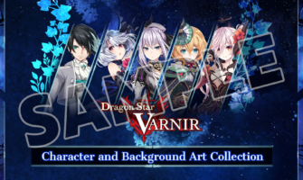 dragon_star_varnir_dx_pack_ss6