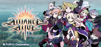 The Alliance Alive HD Remastered