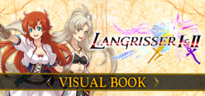 Langrisser I & II – Visual Book