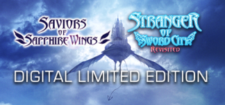 Saviors of Sapphire Wings / Stranger of Sword City Revisited Digital Limited Edition