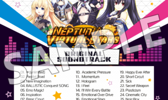 neptunia_virtual_stars_deluxe_pack_ss1