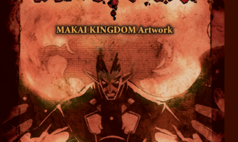 makai_kingdom_artbook_ss1