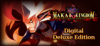 Makai Kingdom: Reclaimed and Rebound Digital Deluxe Edition