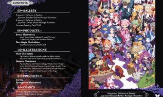 disgaea_6_complete_artbook