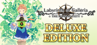 Labyrinth of Galleria: The Moon Society Deluxe Edition