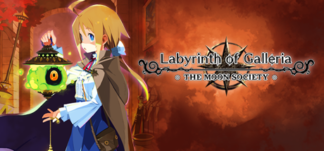 Labyrinth of Galleria: The Moon Society